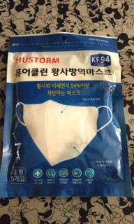 （分類：）位於 。 由 ms.16 提交（商品編號 1002383320，圖片 1）。簡介： 。