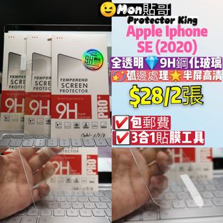 （分類：）位於 。 由 protector_king 提交（商品編號 1002469566，圖片 1）。簡介： 。