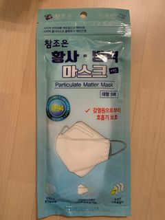 （分類：）位於 。 由 rabbitstarr 提交（商品編號 1002505073，圖片 1）。簡介： 。