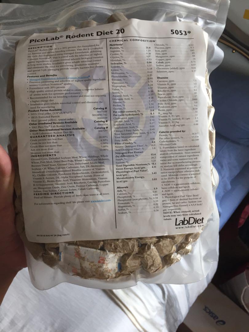 Lab Diet Pico Lab 5053 Lab Block Hamster Rodent 1KG, Pet Supplies, For