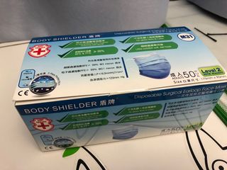 （分類：）位於 。 由 kitmansky127 提交（商品編號 1002485030，圖片 1）。簡介： 。