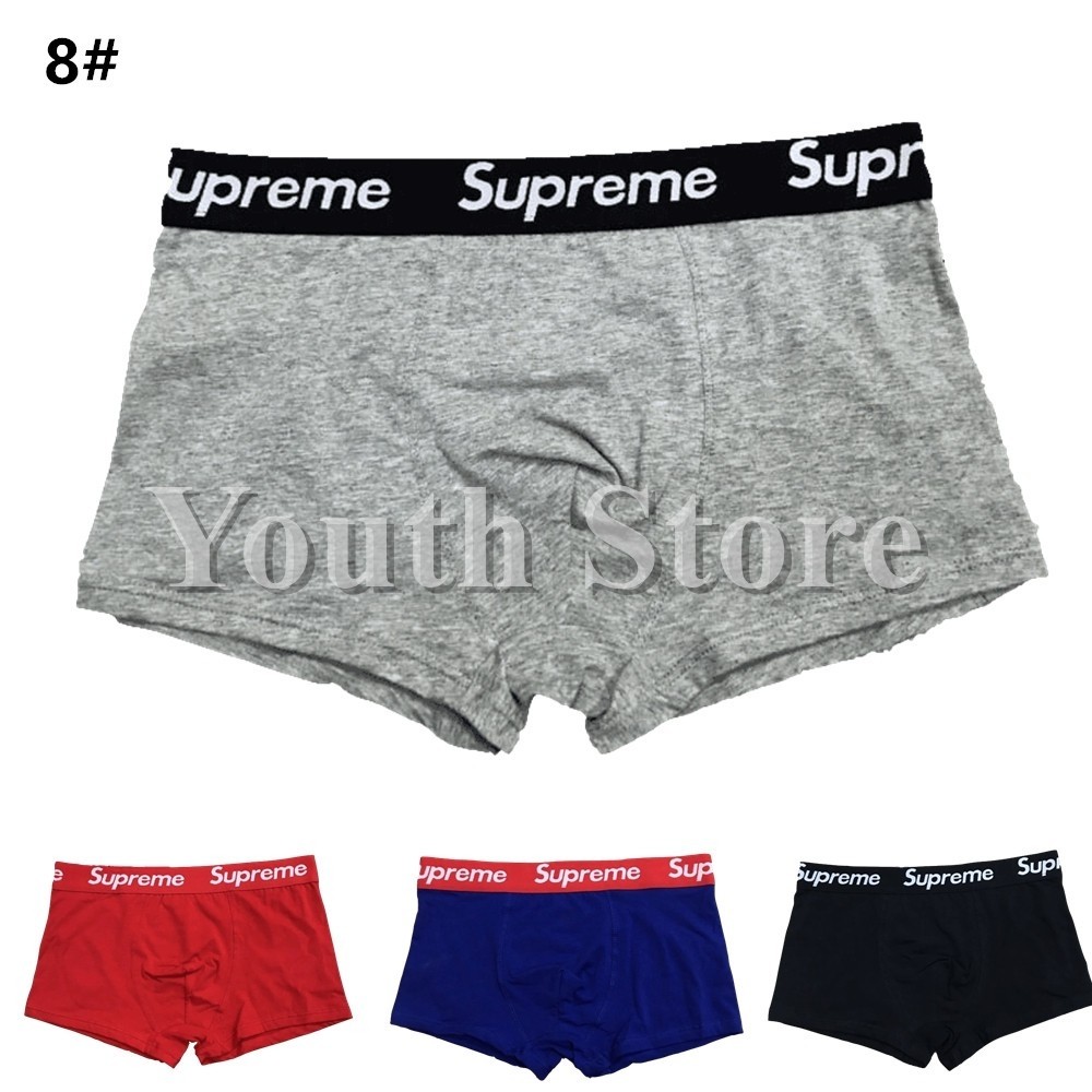 Men's Underwear, Men's Fashion, Bottoms, New Underwear on Carousell