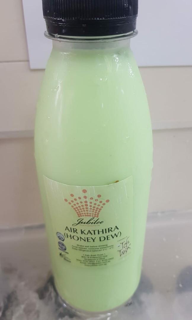 Jubilee Air Katira Food Drinks Packaged Instant Food On Carousell