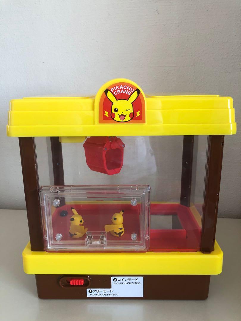 Pikachu crane 2024 moncolle catcher