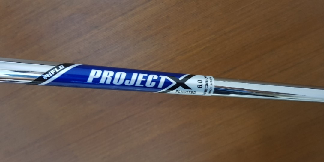 Project X Precision Rifle Shaft, Sports, Sports & Games Equipment on