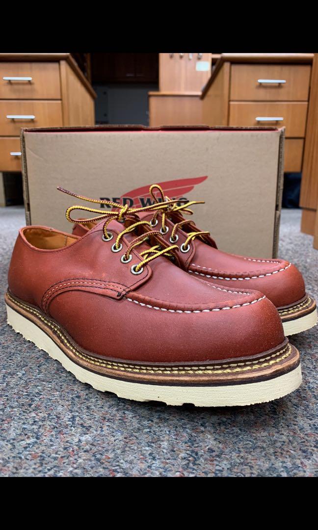 red wing heritage factory seconds