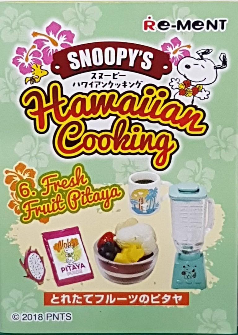 Re Ment Snoopy Hawaiian Cooking 6 Fresh Fruit Pitaya Hobbies Toys Toys Games On Carousell