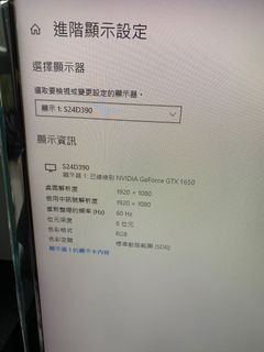 （分類：）位於 。 由 nose2019 提交（商品編號 1002355226，圖片 1）。簡介： 。
