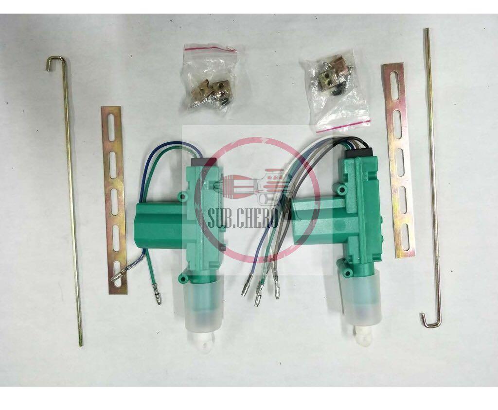 auto lock pintu kereta rosak