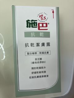 （分類：）位於 。 由 kchan_2019 提交（商品編號 1002464990，圖片 1）。簡介： 。