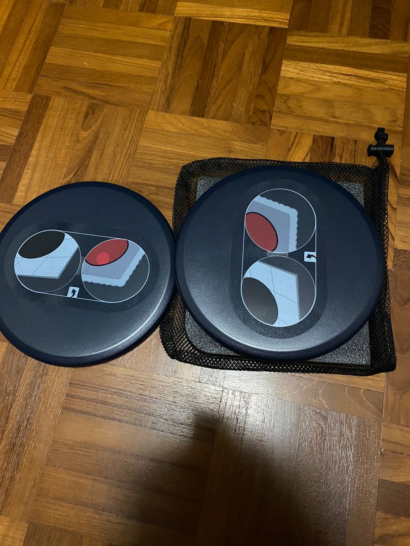 Decathlon shop gliding discs