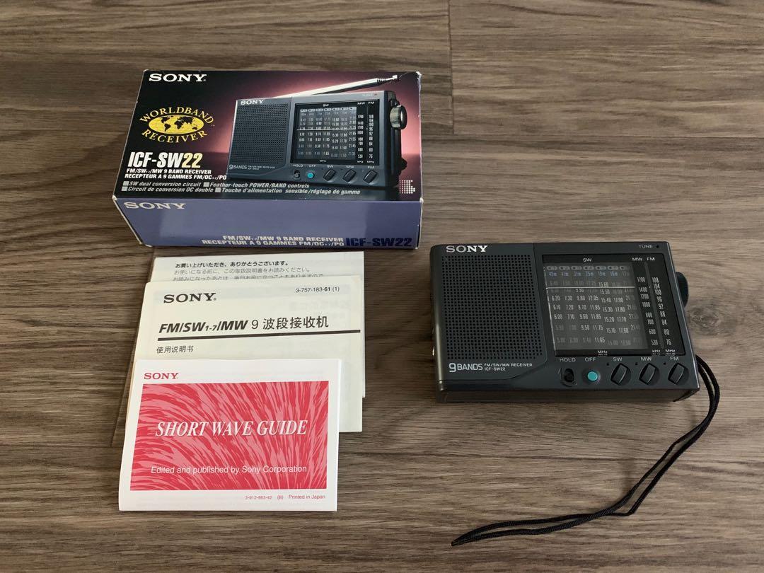 Sony ICF SW 22 (Made in Japan), Audio, Portable Music Players on Carousell