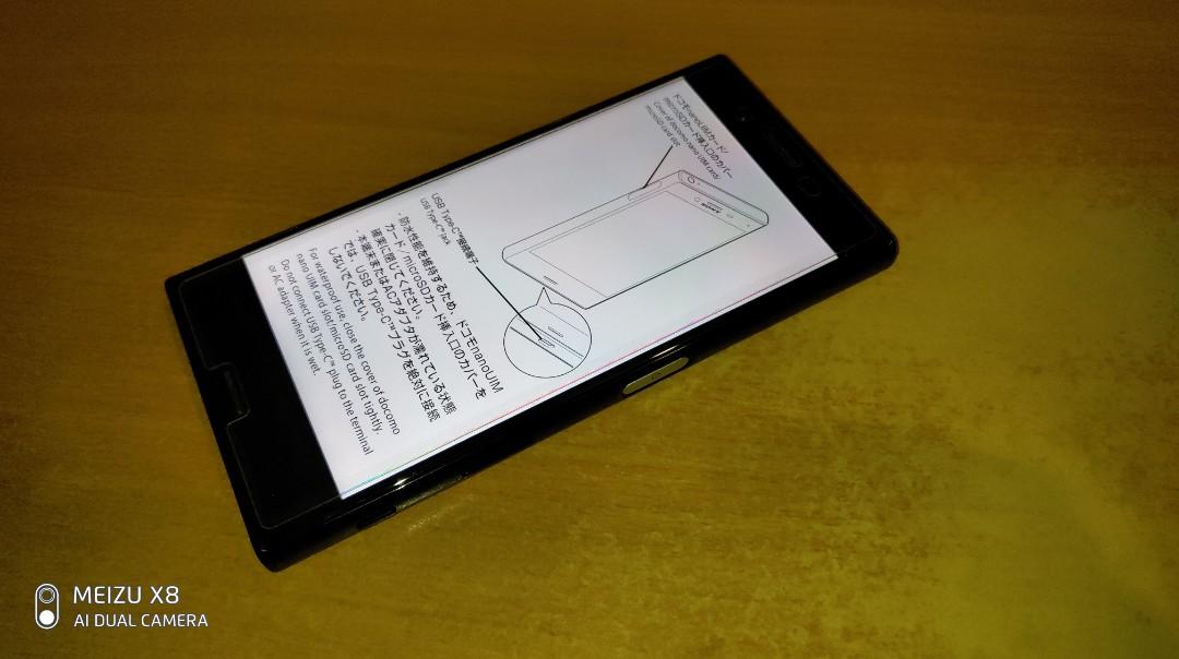 Sony Xperia X Compact So 02j 電子產品 手提電話 Carousell