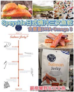 （分類：）位於 。 由 irisik 提交（商品編號 1002353482，圖片 1）。簡介： 。