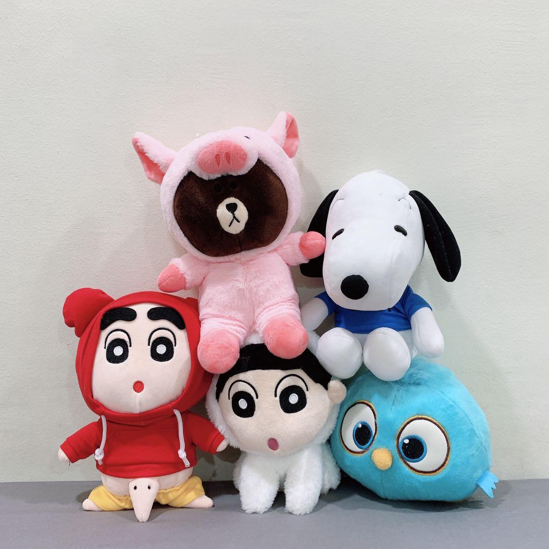 stuff toys for sale