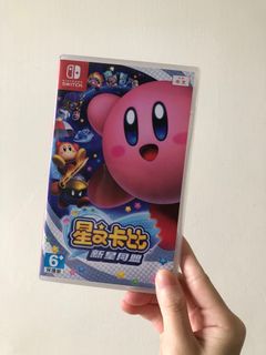 （分類：）位於 。 由 miharu322 提交（商品編號 1002465878，圖片 1）。簡介： 。