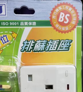 （分類：）位於 。 由 skylinegtr2 提交（商品編號 1002357126，圖片 1）。簡介： 。