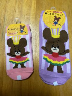 （分類：）位於 。 由 ms.beanbear 提交（商品編號 1002509531，圖片 1）。簡介： 。