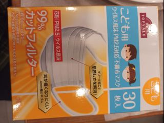 （分類：）位於 。 由 kentam168 提交（商品編號 1002354857，圖片 1）。簡介： 。