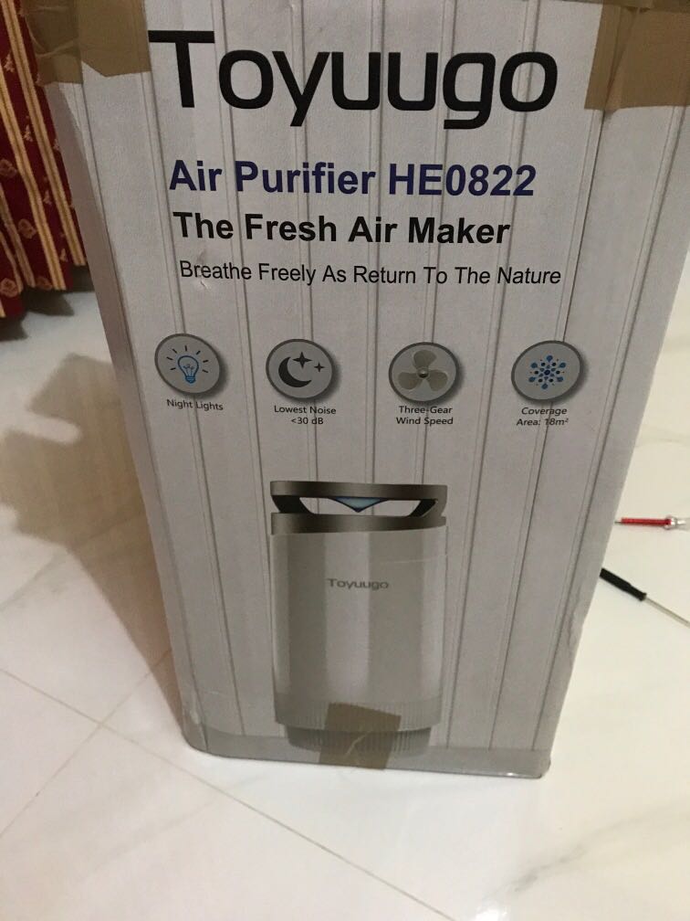 Toyuugo air store purifier he0822