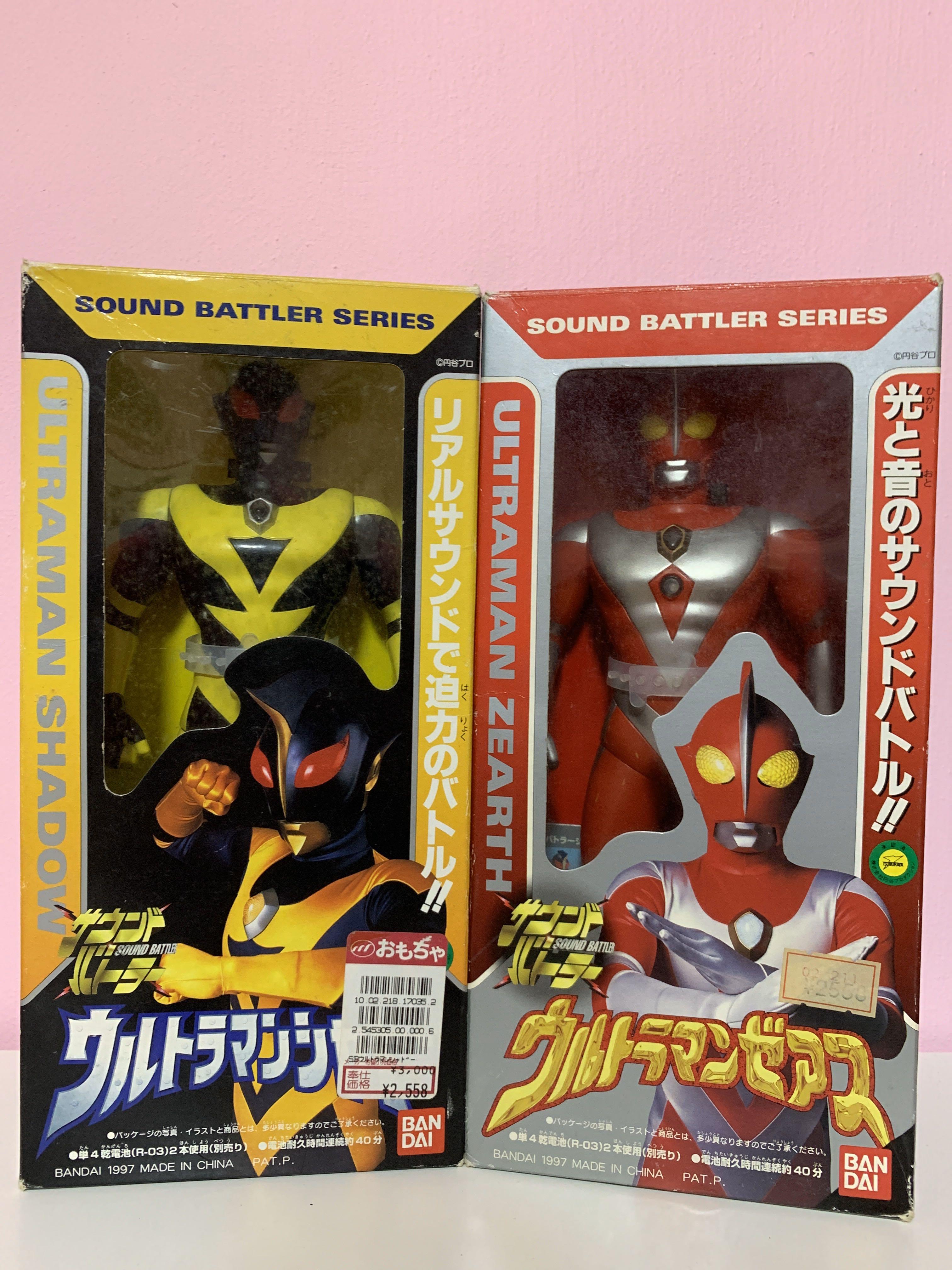 Ultraman Zearth Wiki Ultraman Central Amino Amino