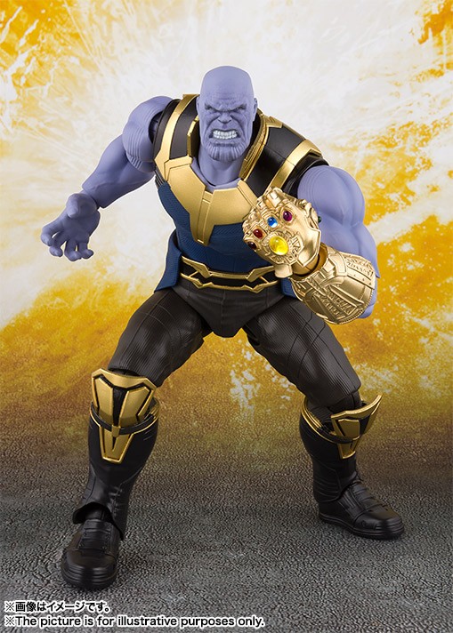 shf thanos