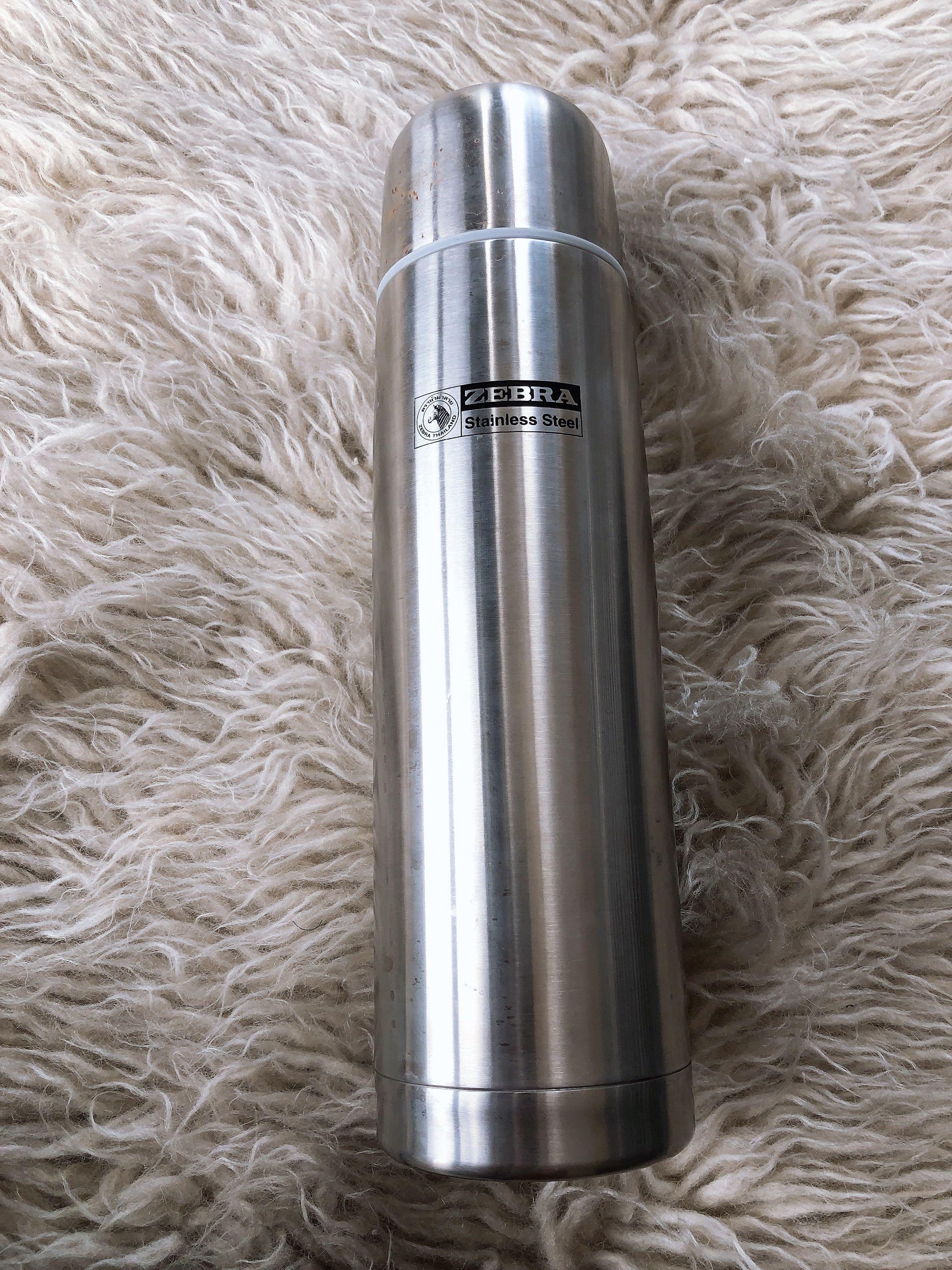 Zebra thermos flask clearance