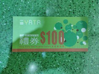 （分類：）位於 。 由 keithtsang0706 提交（商品編號 1002547685，圖片 1）。簡介： 。