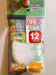 （分類：）位於 。 由 davisjim 提交（商品編號 1002633207，圖片 1）。簡介： 。