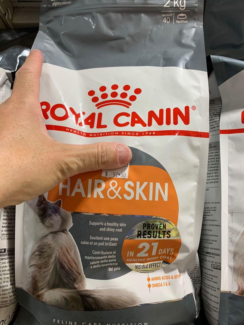2kg Royal Canin Cat Food Hair Skin Price Listed Is For One Bag Only Pet Supplies For Cats Cat Food On Carousell