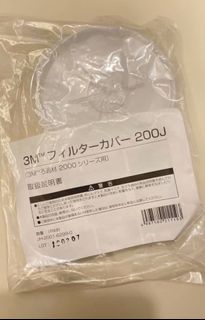 （分類：）位於 。 由 ms.shopper 提交（商品編號 1002636420，圖片 1）。簡介： 。