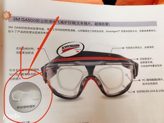 （分類：）位於 。 由 katamusic 提交（商品編號 1002601151，圖片 1）。簡介： 。