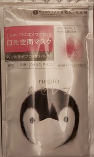 （分類：）位於 。 由 chochocholee 提交（商品編號 1002539164，圖片 1）。簡介： 。
