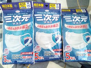 （分類：）位於 。 由 kint1129 提交（商品編號 1002569979，圖片 1）。簡介： 。