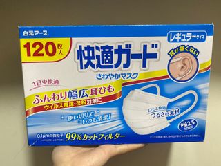 （分類：）位於 。 由 kinder2019 提交（商品編號 1002678352，圖片 1）。簡介： 。