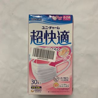 （分類：）位於 。 由 anth616 提交（商品編號 1002627159，圖片 1）。簡介： 。