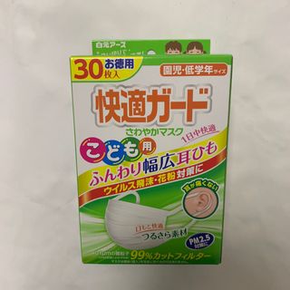 （分類：）位於 。 由 anth616 提交（商品編號 1002699997，圖片 1）。簡介： 。