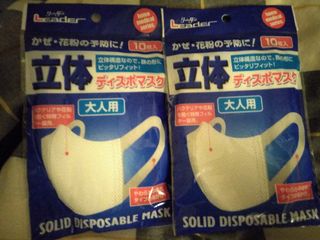 （分類：）位於 。 由 kint1129 提交（商品編號 1002696263，圖片 1）。簡介： 。