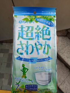 （分類：）位於 。 由 kentam168 提交（商品編號 1002570062，圖片 1）。簡介： 。