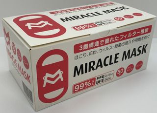 （分類：）位於 。 由 yellwhisper 提交（商品編號 1002675759，圖片 1）。簡介： 。
