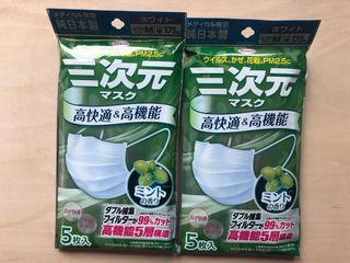（分類：）位於 。 由 macyleeeeeeeeee 提交（商品編號 1002565138，圖片 1）。簡介： 。