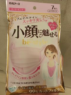 （分類：）位於 。 由 kentam168 提交（商品編號 1002529940，圖片 1）。簡介： 。