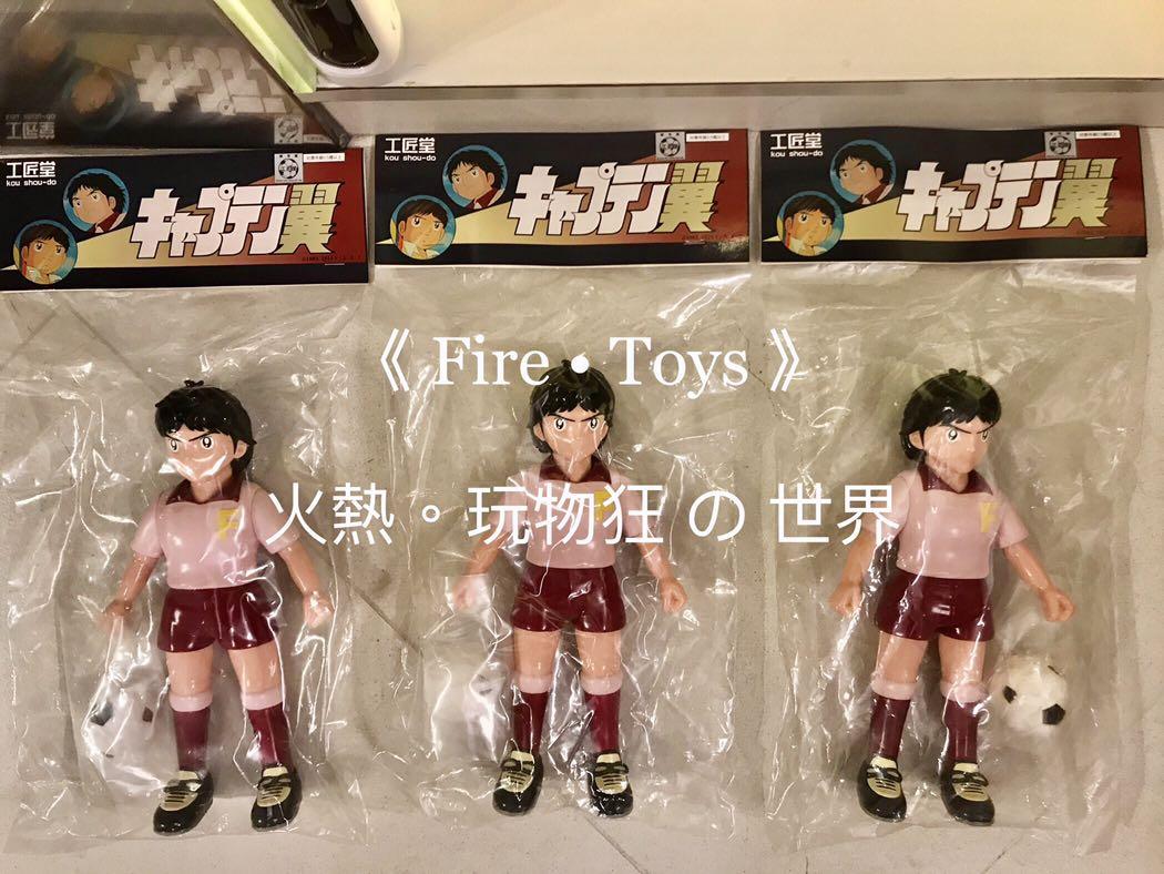 香港限定 工匠堂 Kou Shou Do キャプテン翼 Captain Tsubasa 中学生編