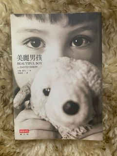 （分類：）位於 。 由 heidireads 提交（商品編號 1002625684，圖片 1）。簡介： 。
