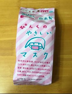 （分類：）位於 。 由 drinkpaper 提交（商品編號 1002607777，圖片 1）。簡介： 。