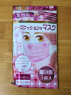 （分類：）位於 。 由 drinkpaper 提交（商品編號 1002608709，圖片 1）。簡介： 。