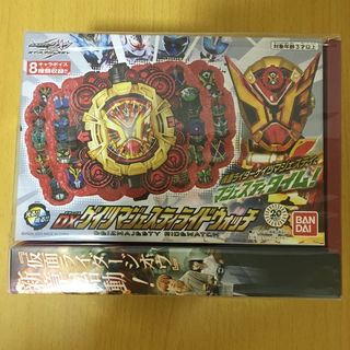 （分類：）位於 。 由 d.a.w.n 提交（商品編號 1002549128，圖片 1）。簡介： 。
