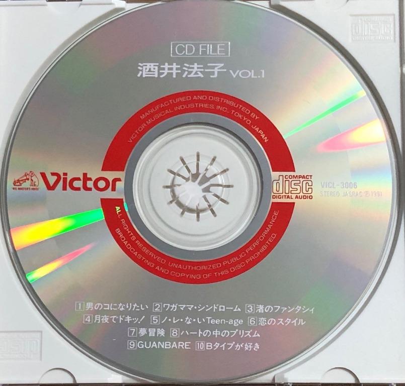 酒井法子CD FILE VOL 1 日版(1991 年版) CD 90% 新, 興趣及遊戲, 音樂