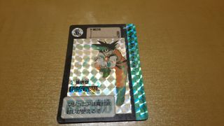 （分類：）位於 。 由 chunhon3000 提交（商品編號 1002693924，圖片 1）。簡介： 。
