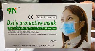 一次性三層防護口罩 face mask